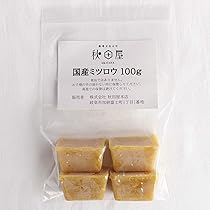 国産天然蜜蝋ミツロウ　2KG 扱いやすいビーズ型 天然由来100%蜜蝋 精製 (ミツロウ ビーズワックス 粒状) 500g